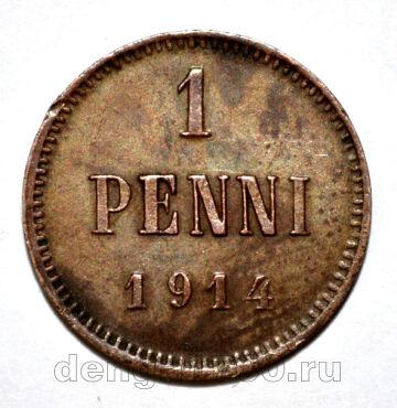   1  1914   II , #119-063