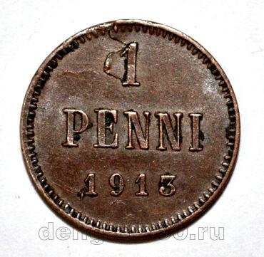   1  1915   II , #119-064
