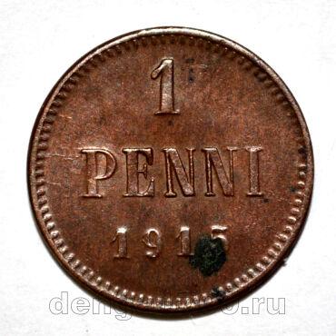   1  1915   II , #119-070