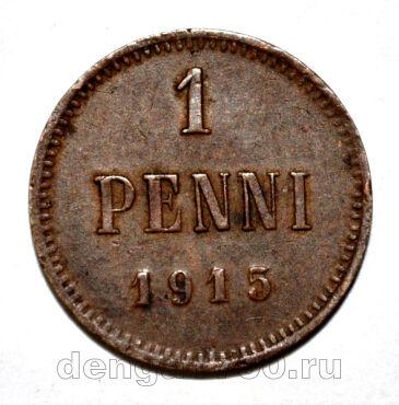   1  1915   II , #119-071
