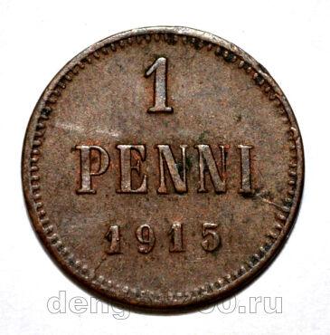   1  1915   II , #119-075