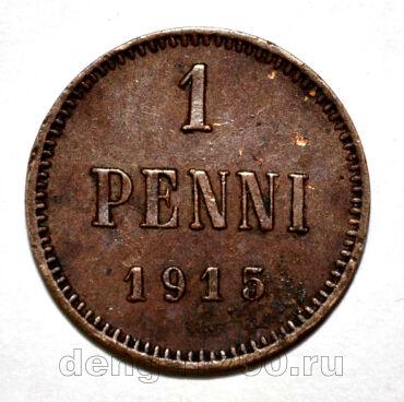   1  1915   II , #119-076