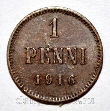   1  1916   II , #119-086