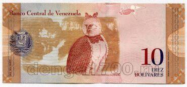  10  2009 UNC #120-001
