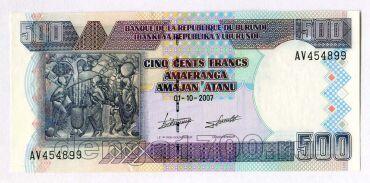 500  2007  AV454899 UNC, #120-005