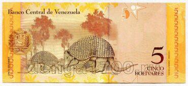  5  2007 UNC #120-009
