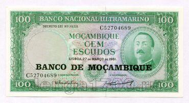  100  1961  C52704689 UNC, #120-017-02