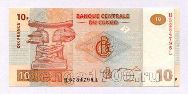  10  2003  H5254795L UNC, #120-035-03