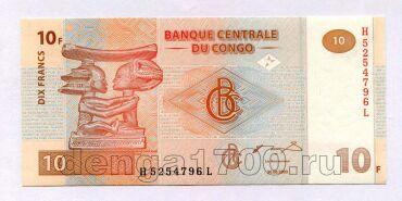  10  2003  H5254796L UNC, #120-035-04