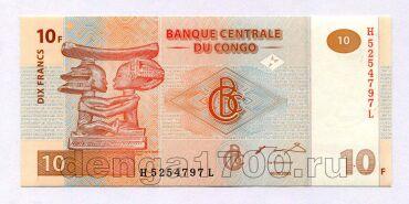  10  2003  H5254797L UNC, #120-035-05