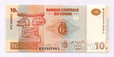  10  2003  H5254798L UNC, #120-035-06
