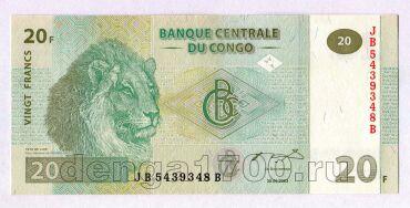  20  2003  JB5439348B UNC, #120-036