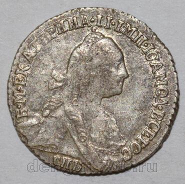  1769   I  II, #154-057