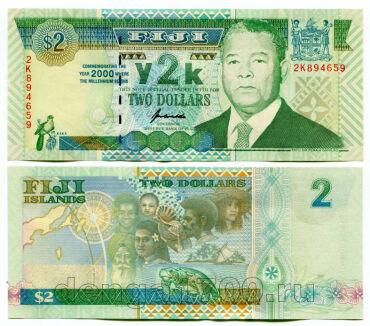  2  2000  UNC, #180-001
