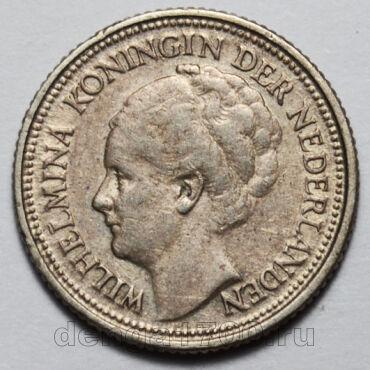 Нидерланды 10 центов 1936 года, #208-053-04