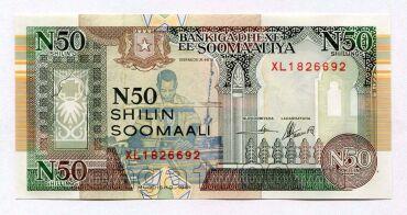  50  1991  XL1826692 UNC, #2509-02