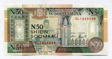  50  1991  XL1826696 UNC, #2509-04