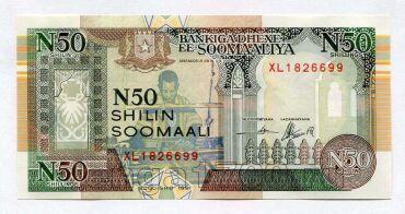  50  1991  XL1826699 UNC, #2509-07
