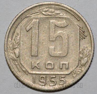 15  1955 , #259-113
