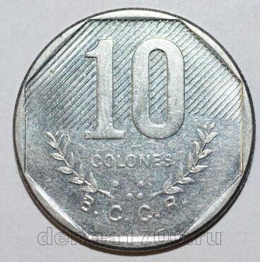 �����-���� 10 ������� 1985 ����, #264-046-01