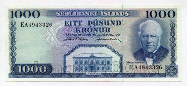  1000  1961  EA4943326 UNC-, #274-079-02
