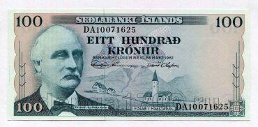  100  1961  DA10071625 UNC-, #274-081-04
