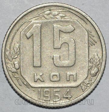 15  1954 , #281-052