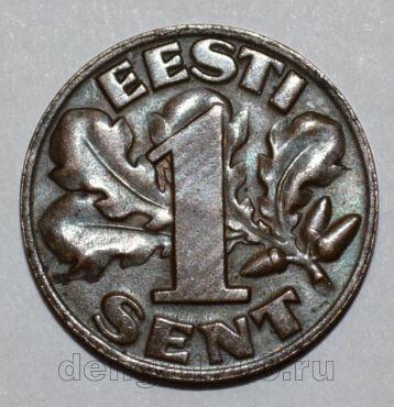  1  1929 , #282-449