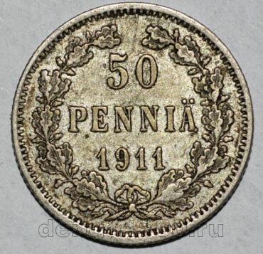   50  1911   II , #287-057
