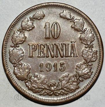   10  1915   II , #287-182