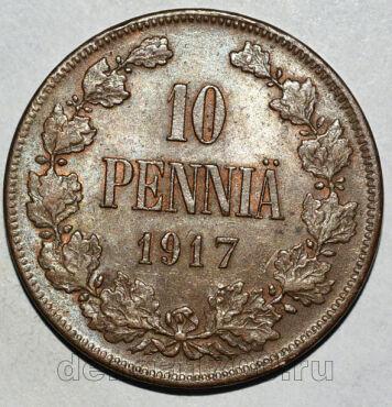   10  1917    , #287-197