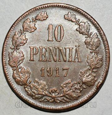   10  1917    , #287-198
