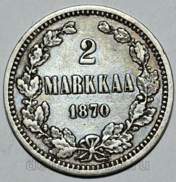   2  1870   II , #287-204