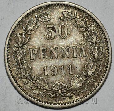   50  1911   II , #287-207