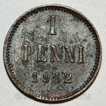   1  1912   II , #287-329