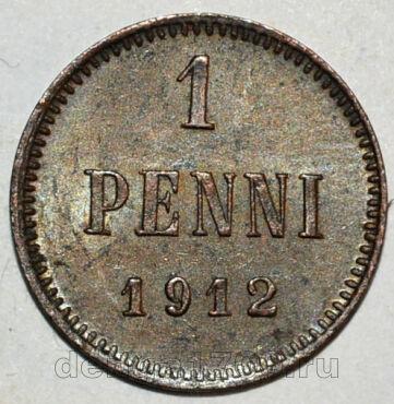   1  1912   II , #287-330