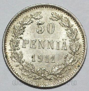   50  1911   II , #287-346