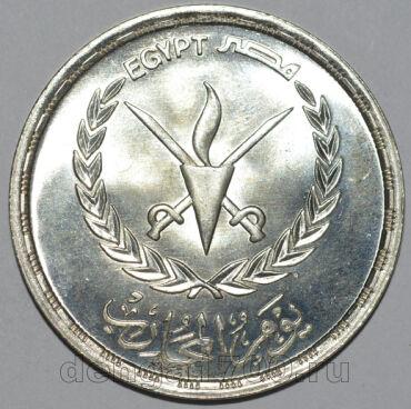 ������ 5 ������ 1986 ���� �������� ����, #300-014