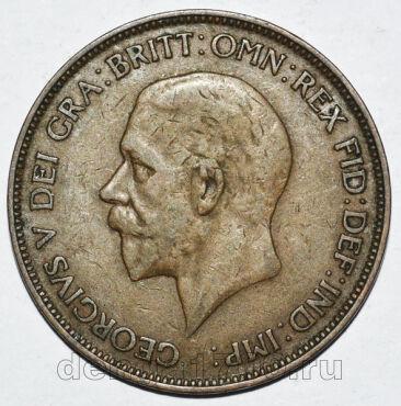 �������������� 1 ����� 1936 ���� ����� V, #303-118