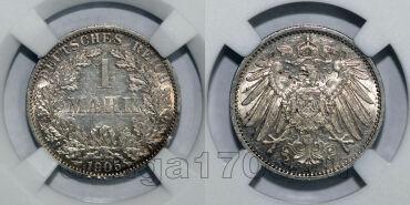 �������� 1 ����� 1905� A � ����� ��� AU55, #309-063