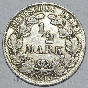   1/2  1915  D, #309-143