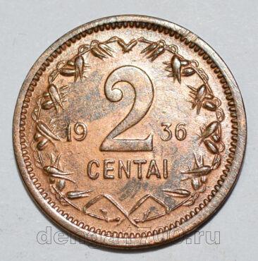 2  1936 , #313-037