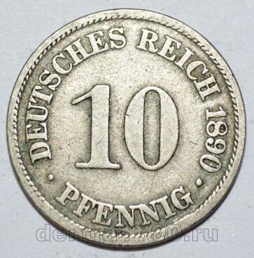 Германия 10 пфеннигов 1890 года А, #314-390