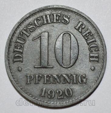  10  1920 , #314-497
