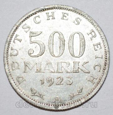   500  1923  , #314-756