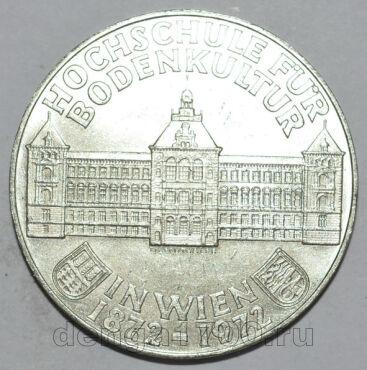  50  1972  100-     , #318-039