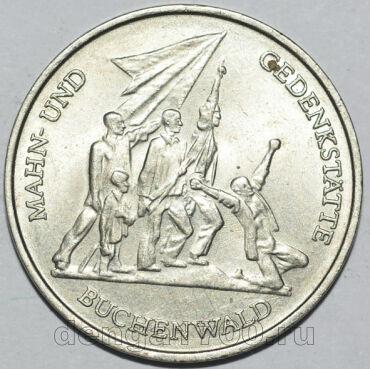 ��� 10 ����� 1972 ���� �������� ����������, #318-317