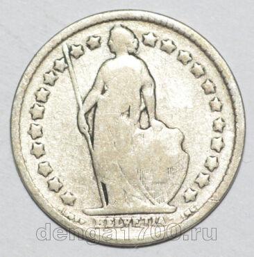 ��������� 1/2 ������ 1907 ����, #318-636