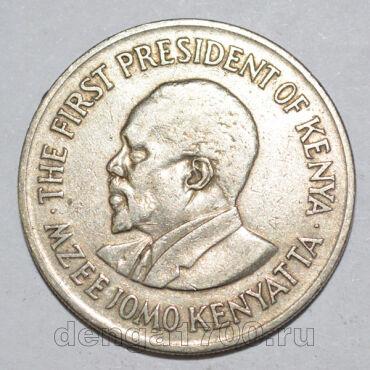 ����� 1 ������� 1974 ����, #319-1229