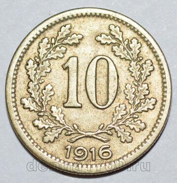  10  1916 , #319-1327